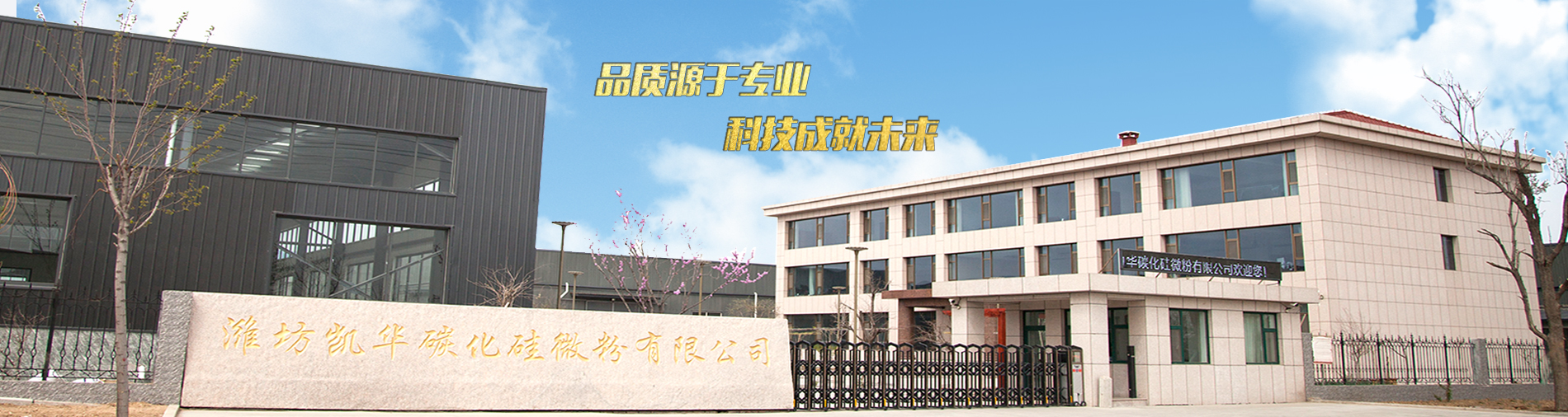 汶上縣星光石材銷(xiāo)售有限公司